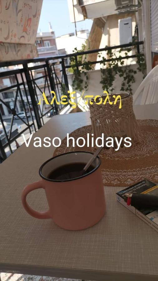 Vaso Holidays Alejandrópolis Exterior foto